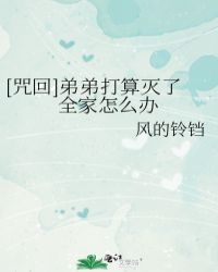 [���]�ܴܵ�������ȫ����ô��