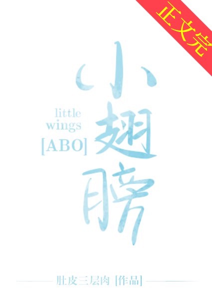 ��˵������ս��Alpha