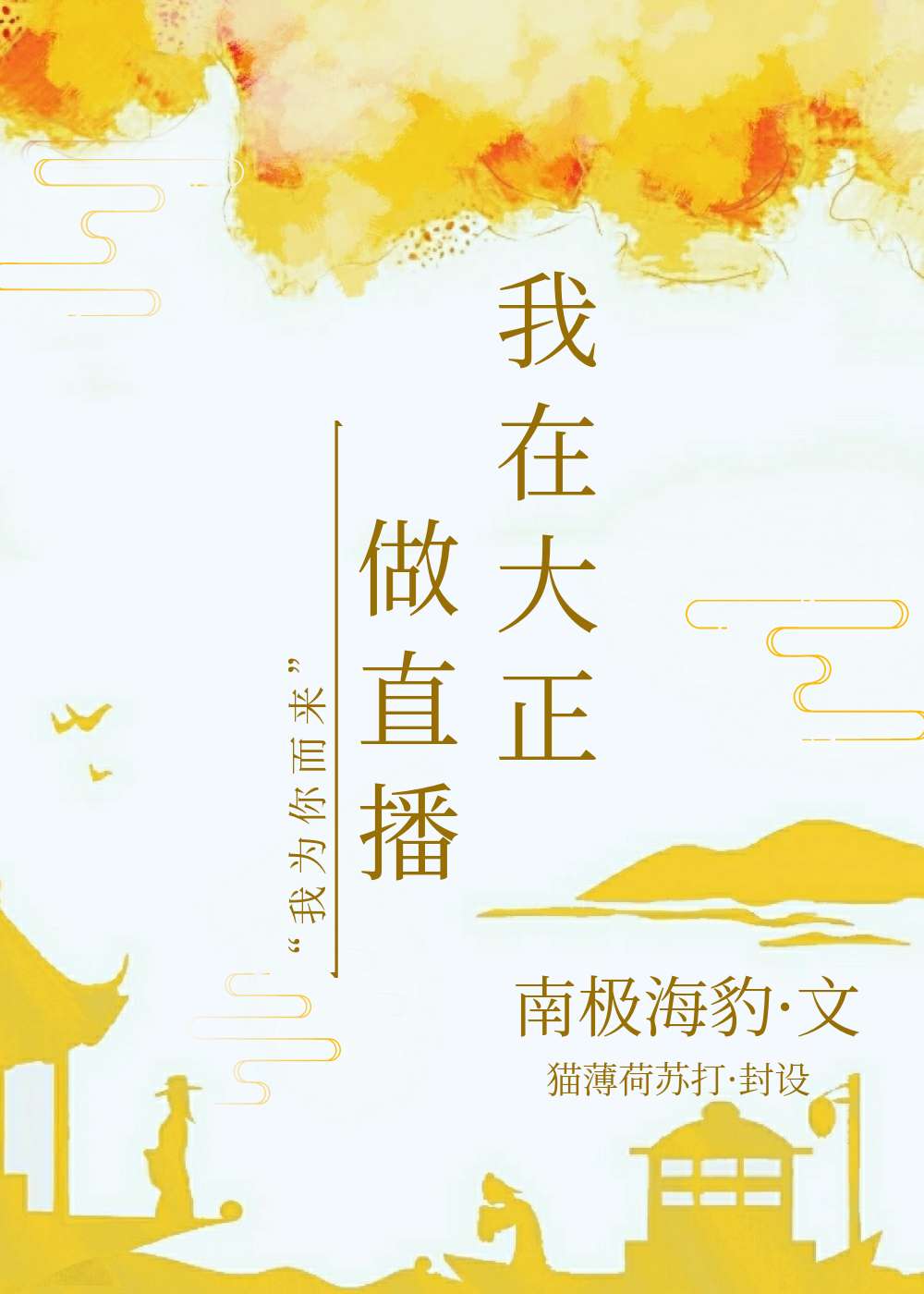 [����]���ڴ�����ֱ��