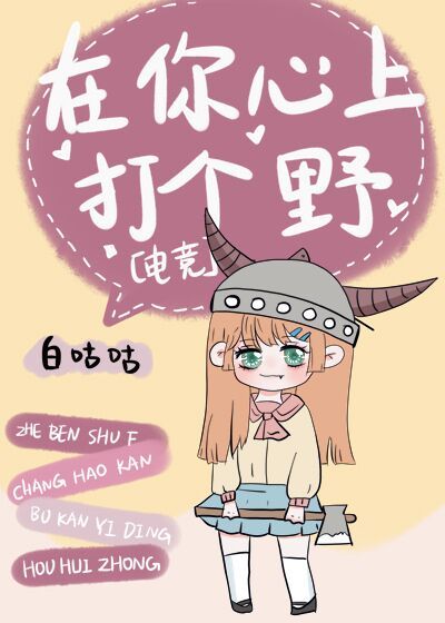 �������ϴ��Ұ[�羺]