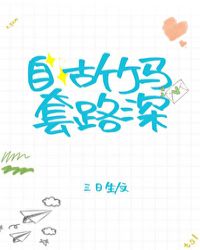 �Թ�������·��[����Ȧ]