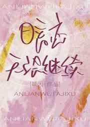 �����޷�����[����Ȧ]