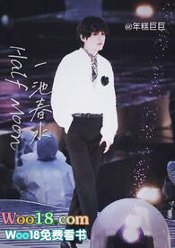 �����顿Half Moon��һ�ش�ˮ