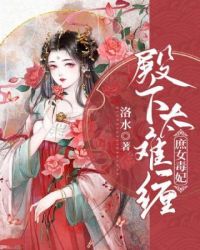 ��Ů����֮����̫�Ѳ�