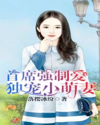 ��ϯǿ�ư�������С����