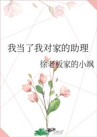 �ҵ����ҶԼҵ�����