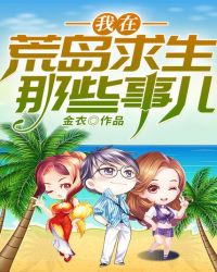 ���ڻĵ�������Щ�¶�