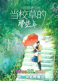 �ص��Ϲ���У�ݵ���Щ�꣨У԰����1v1sc��