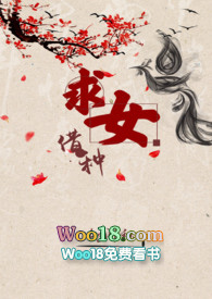 ������Ů��nph)