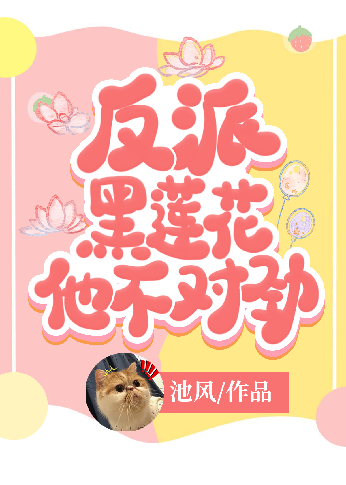 ���ɺ����������Ծ�