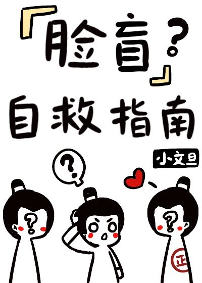 ��ä�Ծ�ָ��