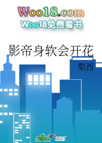 Ӱ�������Ὺ��