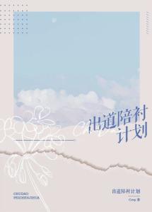 ������ļƻ�