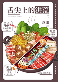 [���ͬ��]����ϵĺ��