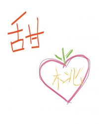 [�պ�ͬ��]����[����Ȧ]