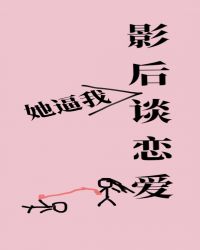 Ӱ��������̸����