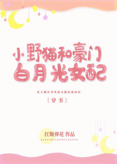 СҰè�ͺ��Ű��¹�Ů��[����]