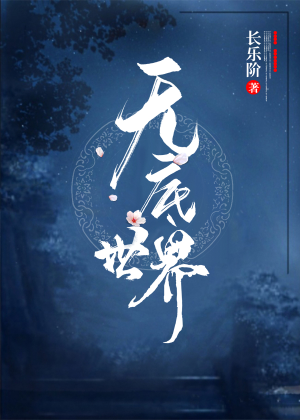 �޵�����