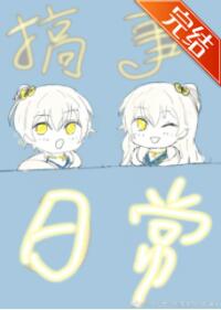 [����]���º׵��ճ�