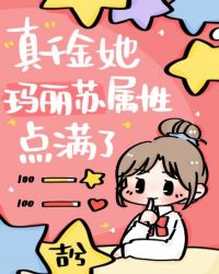 ��ǧ�������������Ե�����