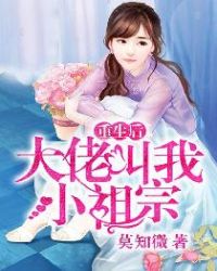 ��������н���С����