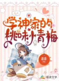 ѧ��ҵ���ζС��÷