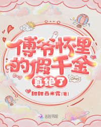 ��ү����ļ�ǧ�������