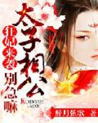 ������Ϯ��̫���๫����