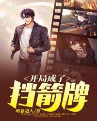 ���ֳ��˵�����