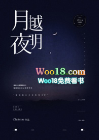 ��ҹԽ����1v1ǿ�ư���