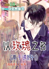 ��õ��֮����1v1�߸��ռ�H��