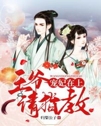 �������ϣ���ү��ָ��