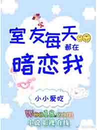 ����ÿ�춼�ڰ�����