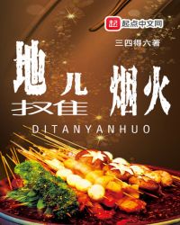 ��̯���̻�