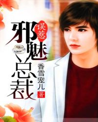 ����а���ܲ�