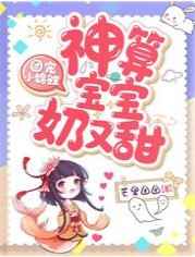 �ų�С�������㱦��������