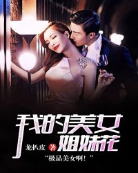 �ҵ���Ů���û�