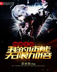 ���������ҵ��������޼ӱ�