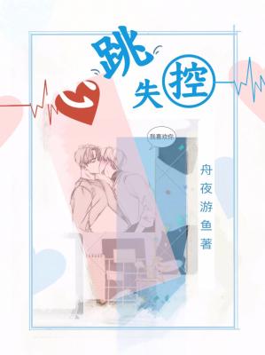 ����ʧ��