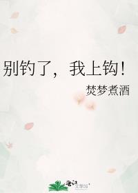 ����ˣ����Ϲ�