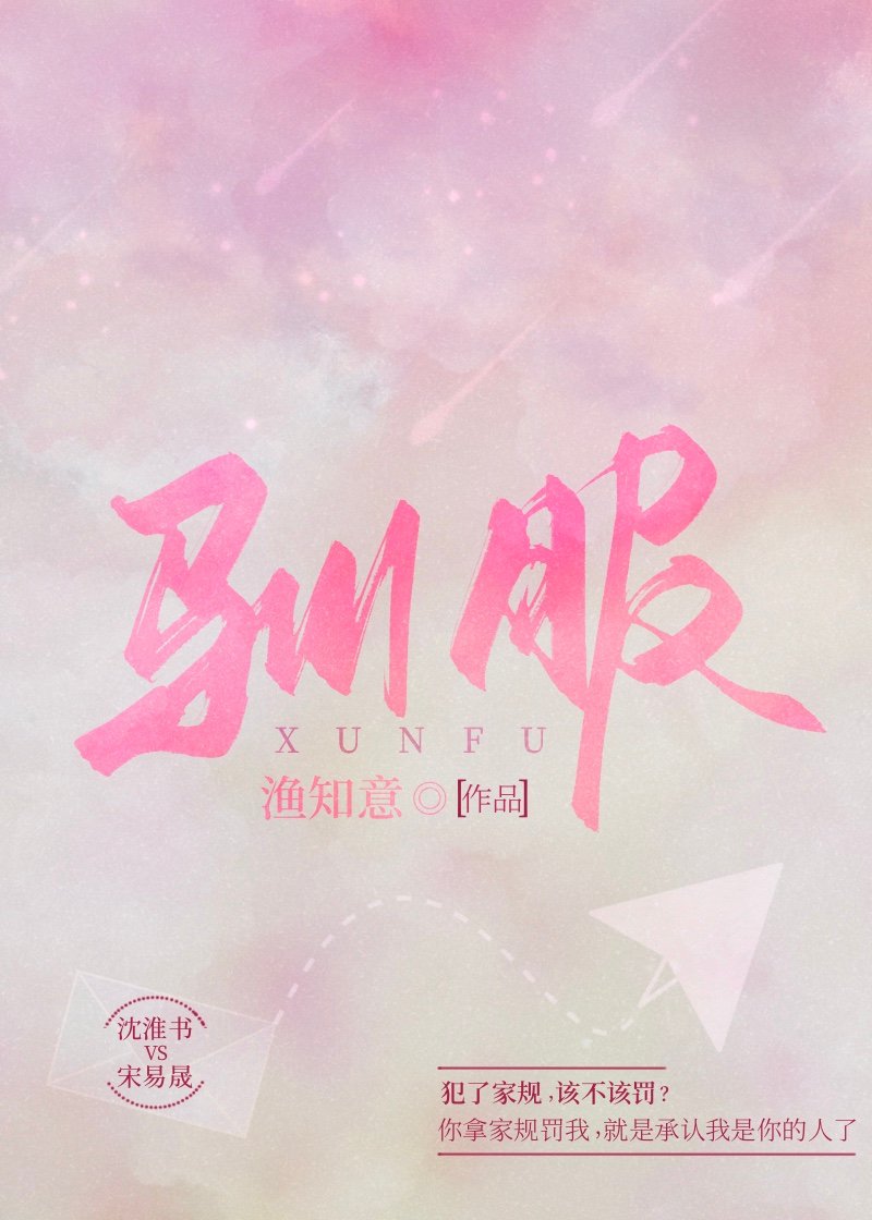 С�ǹ��ֱ���ϲ����