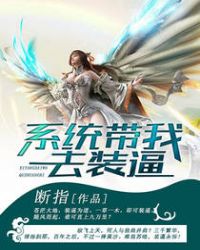 ϵͳ����ȥװ��