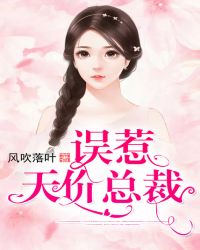 ��������ܲ�