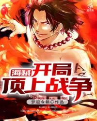 �������ֶ���ս��