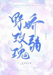 ����Ұõ��