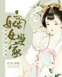 ��Ů����