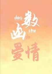 �����͵����İ���