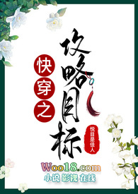 �촩֮����Ŀ��