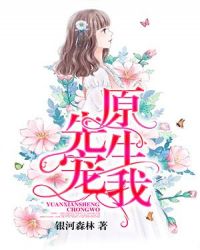 ԭ����������