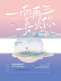 һ������ϲ����